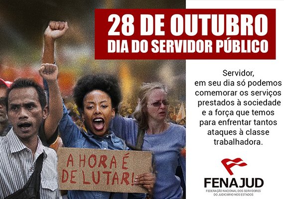 Dia 28 de outubro - Dia do Funcionário Público