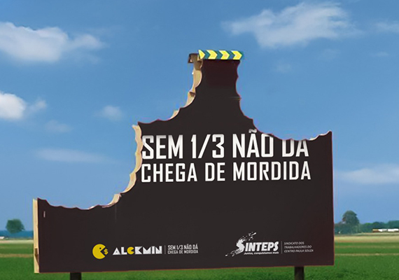 Outdoor Campanha Alckmin sem 1/3 não dá - Chega de mordida