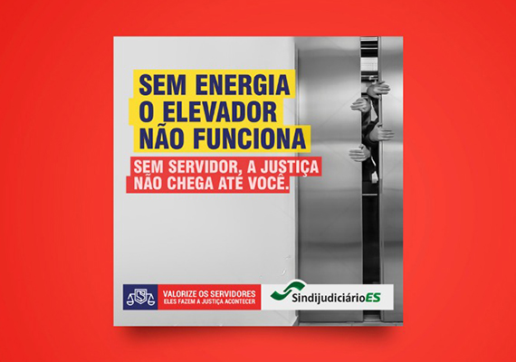 Valorize os servidores - eles fazem a Justiça acontecer